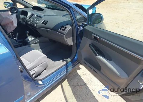 2008 Honda Civic Ex из США, поврежденный, VIN 1HGFA16888L051882